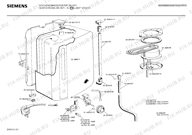 Схема №1 BK056694 с изображением Электрический предохранитель для водонагревателя Siemens 00045675