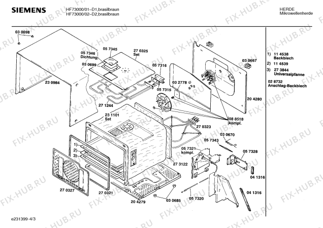 Схема №3 H6850W0 JOKER 755 с изображением Пленочная индикация для микроволновки Siemens 00057419