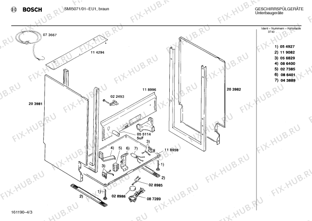 Схема №4 SMI5071 с изображением Панель для посудомоечной машины Bosch 00278159