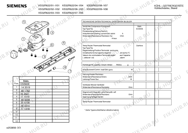 Схема №2 KS35R622 с изображением Инструкция по эксплуатации для холодильной камеры Siemens 00586616