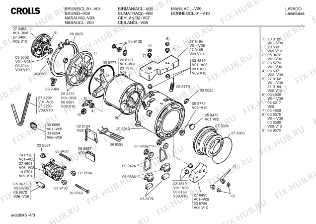 Схема №1 LS2 с изображением Кронштейн для стиралки Bosch 00276788