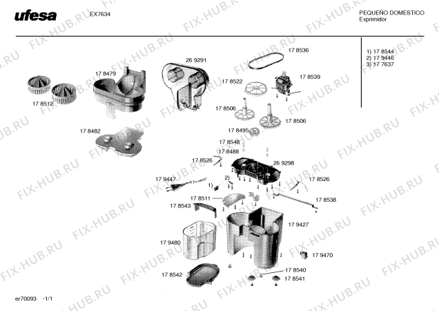 Схема №1 EX4949 Citro Press Duo с изображением Пружина для электросоковыжималки Bosch 00178526