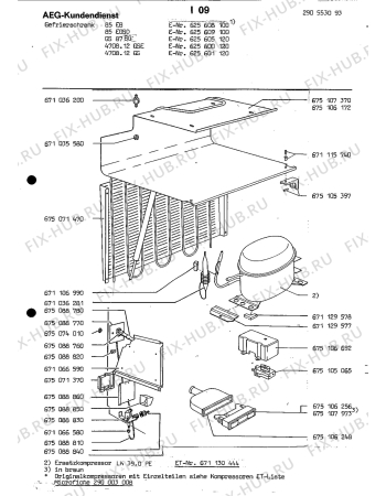 Взрыв-схема холодильника Aeg A85 EGS D - Схема узла Section2