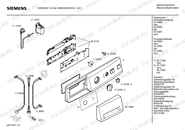 Схема №3 WM53220GR SIWAMAT XL532 electronic с изображением Инструкция по установке и эксплуатации для стиральной машины Siemens 00524990
