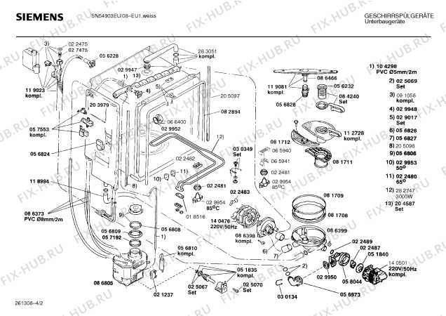 Взрыв-схема посудомоечной машины Siemens SN54903EU - Схема узла 02