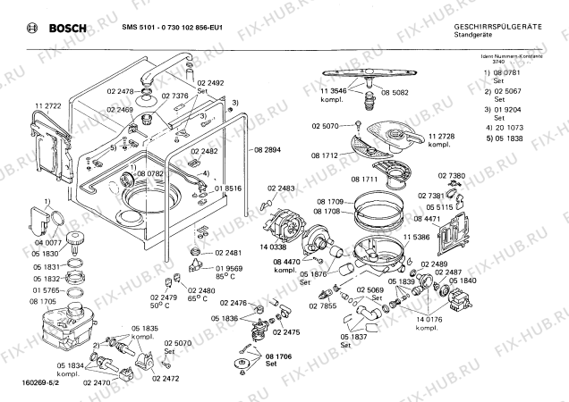 Взрыв-схема посудомоечной машины Bosch 0730102856 SMS5101 - Схема узла 02