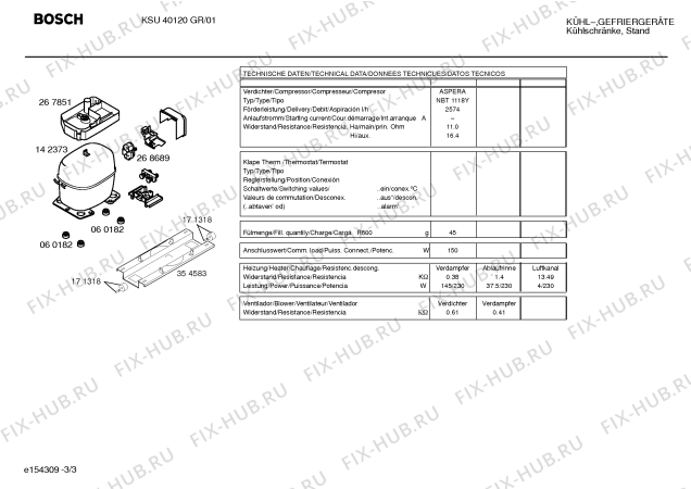 Взрыв-схема холодильника Bosch KSU40120GR - Схема узла 03