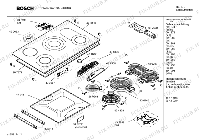 Схема №1 PKC875X01 с изображением Инструкция по эксплуатации для духового шкафа Bosch 00591282
