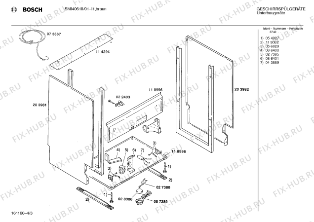 Схема №3 SMI4061II с изображением Панель для посудомойки Bosch 00277857