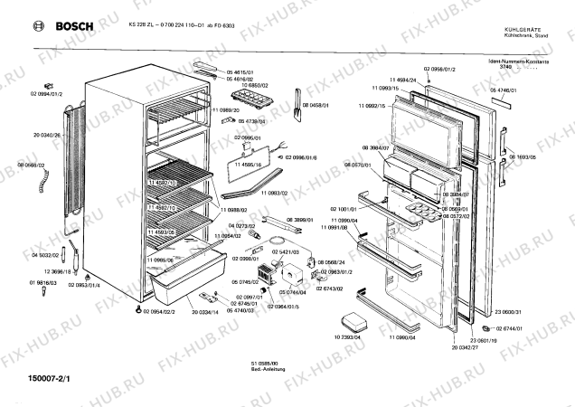 Схема №2 0700224110 KS228ZL с изображением Внутренняя дверь для холодильника Bosch 00200342