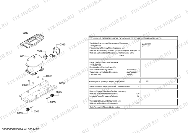 Взрыв-схема холодильника Bosch KGV36NL20S - Схема узла 03