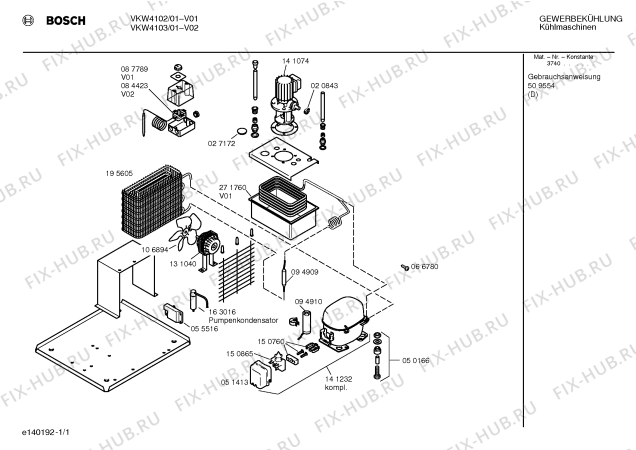 Схема №1 VKD4014 с изображением Лоток (форма) Bosch 00271760