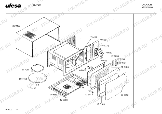 Схема №2 HM7478 с изображением Металло-бумажный конденсатор для микроволновки Bosch 00179406