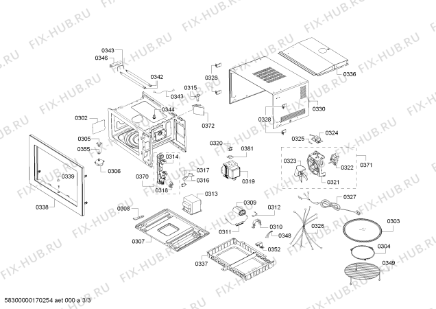 Схема №2 3WGX2539P с изображением Кнопка для микроволновки Bosch 00628633
