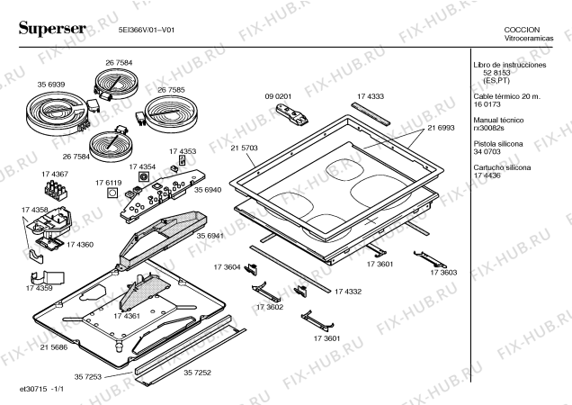 Схема №1 5EI366V с изображением Инструкция по эксплуатации для духового шкафа Bosch 00528153