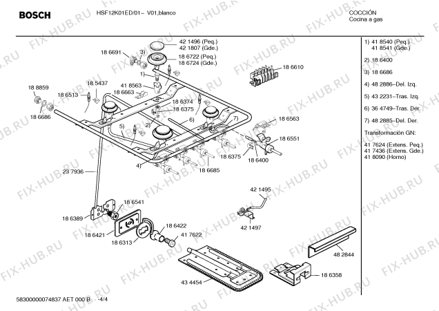 Взрыв-схема плиты (духовки) Bosch HSF12K01ED PKS I - Схема узла 04