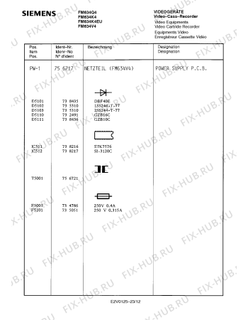Схема №14 FM634V4 с изображением Пульт дистанционного управления для видеоэлектроники Siemens 00756800