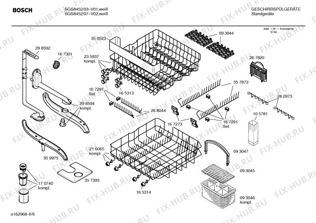 Схема №5 SGS8452 ExclusivJubilee с изображением Инструкция по эксплуатации для посудомойки Bosch 00527934