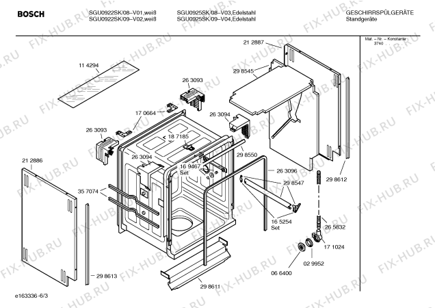Взрыв-схема посудомоечной машины Bosch SGU0925SK Logixx - Схема узла 03