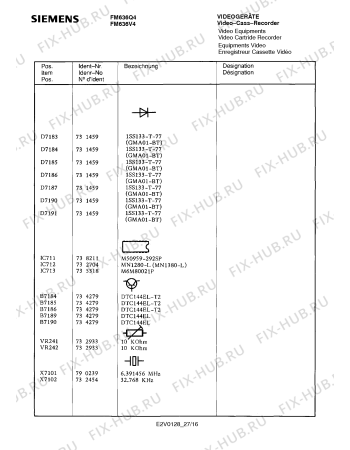 Схема №21 FM636Q4 с изображением Инструкция по эксплуатации для видеотехники Siemens 00530645