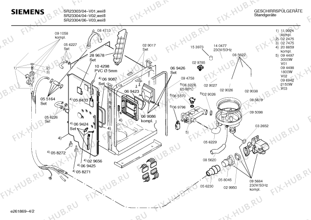 Схема №2 SR23303II с изображением Переключатель для посудомойки Siemens 00069487