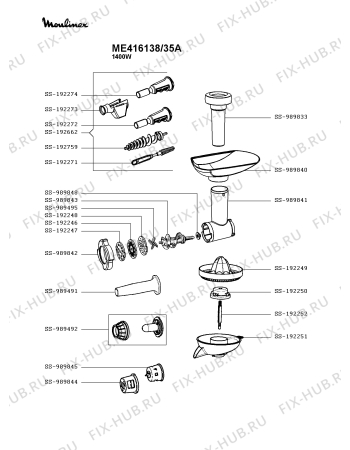 Взрыв-схема мясорубки Moulinex ME416138/35A - Схема узла 3P004957.5P2