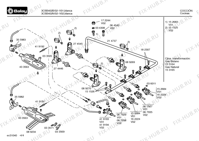 Схема №4 3CS402NP с изображением Решетка для духового шкафа Bosch 00214241