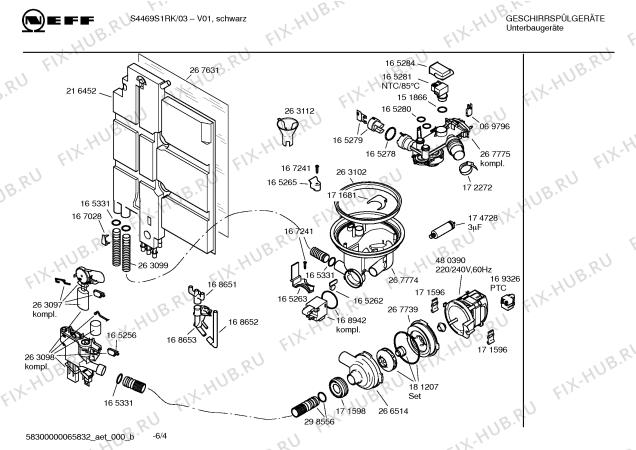 Схема №6 S4469S1RK с изображением Вкладыш в панель для посудомоечной машины Bosch 00360474
