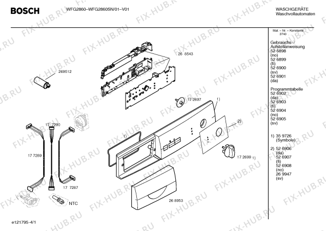 Схема №1 WFG2860SN WFG2680 с изображением Панель управления для стиралки Bosch 00359726