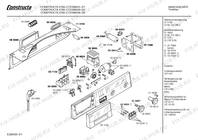 Схема №4 CT27000 2700 с изображением Ручка для сушильной машины Bosch 00091032