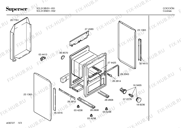 Схема №5 4CL182N с изображением Шарнирная пластина для духового шкафа Bosch 00360633