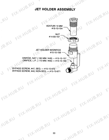 Схема №34 PCS364GLUS с изображением Поднос для духового шкафа Bosch 00487292