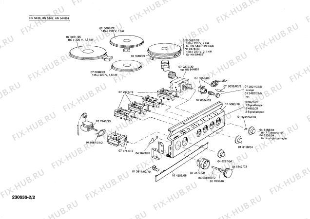 Взрыв-схема плиты (духовки) Siemens HN5439 - Схема узла 02