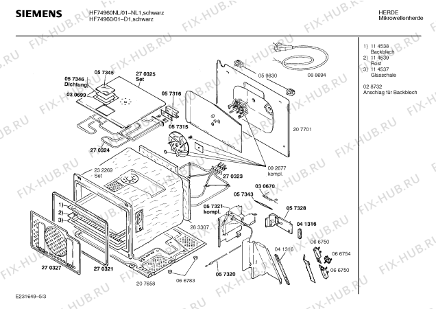 Взрыв-схема микроволновой печи Siemens HF74960 - Схема узла 03