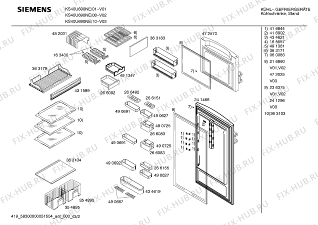 Взрыв-схема холодильника Siemens KS40U690NE - Схема узла 02