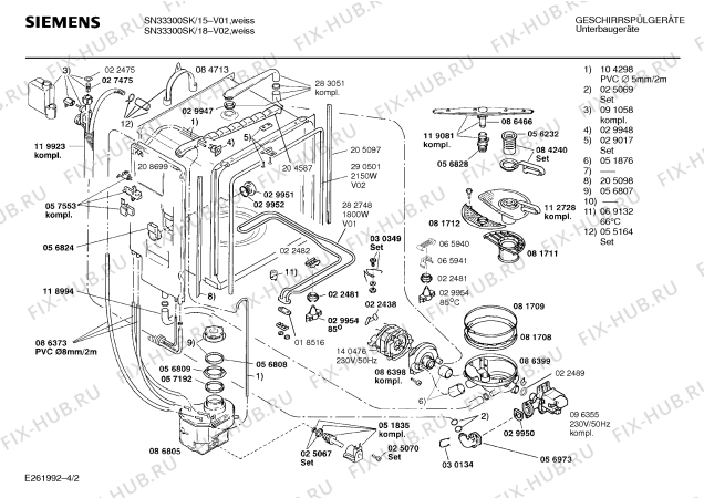 Схема №3 SN23311 с изображением Панель для посудомоечной машины Siemens 00290231