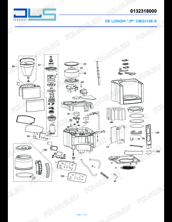 Схема №1 CMG 310 E-S с изображением Блок управления для кофеварки (кофемашины) DELONGHI EH1398