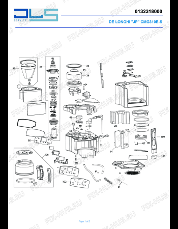 Схема №1 CMG 310 E-S с изображением Крышка для кофеварки (кофемашины) DELONGHI EH1405