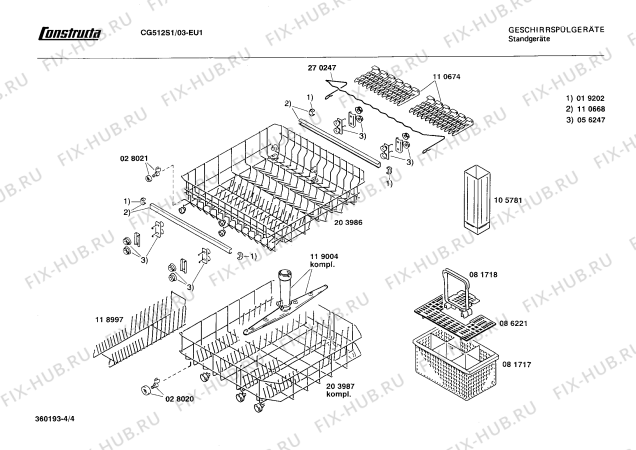 Схема №2 CG512S1 CG512 с изображением Панель для посудомоечной машины Bosch 00270084