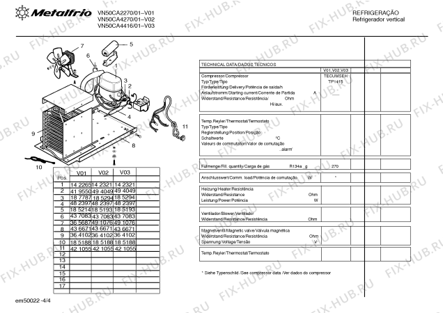 Взрыв-схема холодильника Metalfrio VN50CA4416 CONSERVADOR VERTICAL - Схема узла 04
