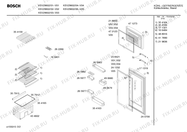 Схема №3 KSV29602 с изображением Дверь для холодильной камеры Bosch 00241232