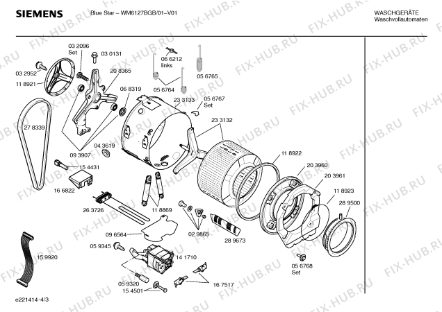 Схема №3 WM6127BGB BLUE STAR с изображением Рама люка для стиралки Siemens 00352851