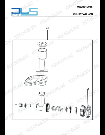 Взрыв-схема кухонного комбайна KENWOOD KHH302WH multione MIXER - Схема узла 6