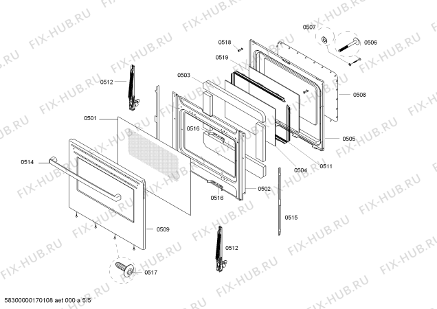 Взрыв-схема плиты (духовки) Bosch HGS5053UC - Схема узла 05