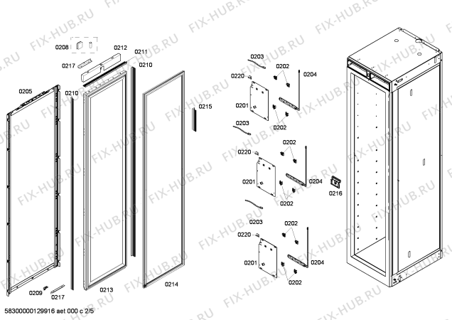 Схема №4 CIW24MIIL1 KWT 1611 VI с изображением Цокольная панель для холодильной камеры Bosch 00680264