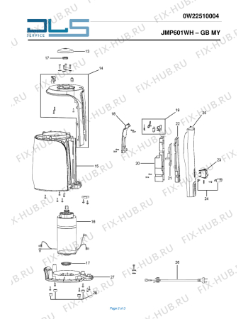 Взрыв-схема соковыжималки KENWOOD JMP601WH SLOW SCROLL JUICER - Схема узла 2