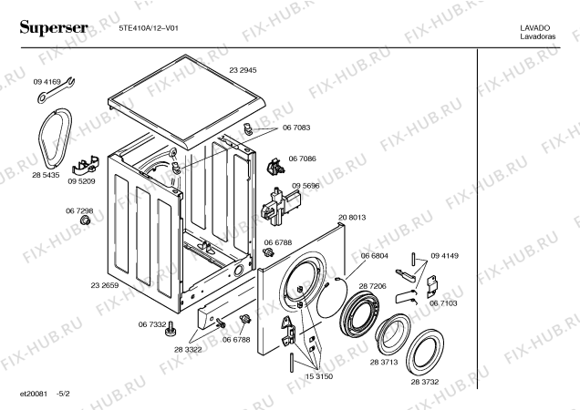Схема №3 5TS410A с изображением Температурная индикация для стиральной машины Bosch 00152819