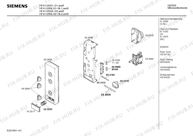 Схема №4 HF41120 с изображением Инструкция по эксплуатации для свч печи Siemens 00515839