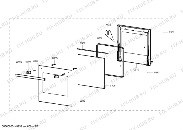 Взрыв-схема плиты (духовки) Siemens HB5302Z1C - Схема узла 03