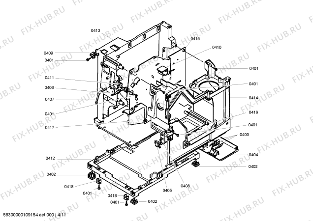 Схема №9 C7660N0GB с изображением Крышка для электрокофеварки Bosch 00428094